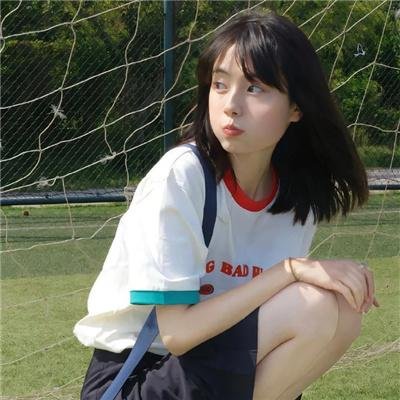 再见,总有一天