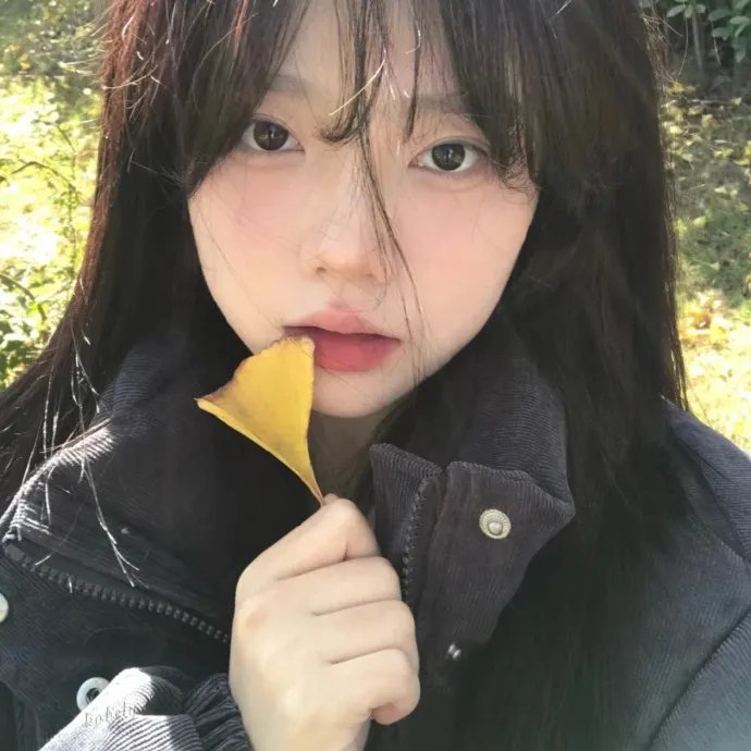 爱琳